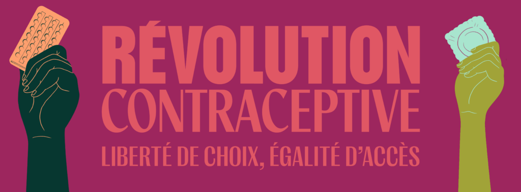 Pétition pour la contraception gratuite